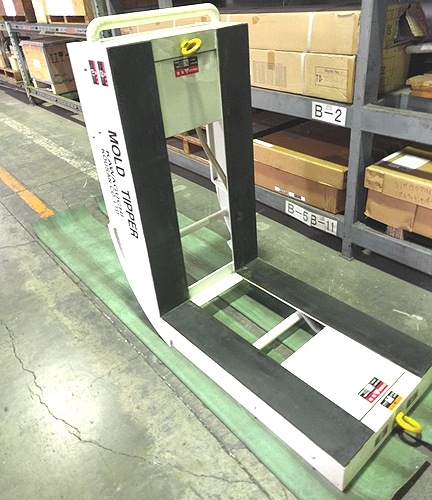 金型反転具 KH-1000（1,000kg）｜電気・エアー不要のクレーン吊りタイプ