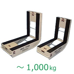 金型反転具 KH-1000（1,000kg）｜電気・エアー不要のクレーン吊りタイプ