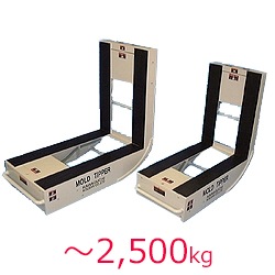 金型反転具 KH-2500（2,500kg）｜電気・エアー不要のクレーン吊りタイプ