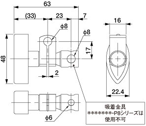 【アインツ】 196563 クリップ・ＴＭＡ・φ８＊φ８　　　　　