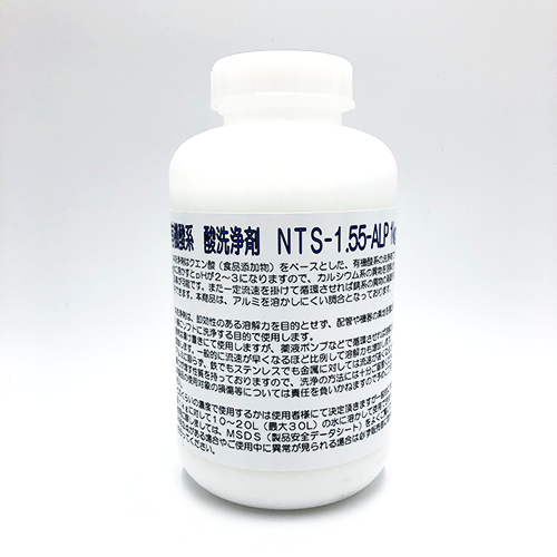 金型温調回路用 有機酸系洗浄剤 NTS-1.55ALP 1kg