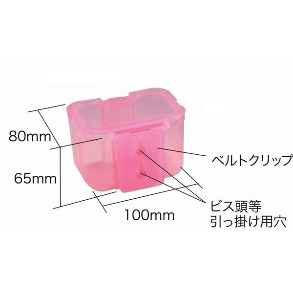 JEFCOM 【パーツ整理】スケルトンパーツボックス