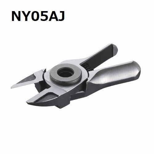 【ベッセル】スライドエアーニッパー ヨコ型用ブレード （樹脂用ストレート刃 NY05AJ）