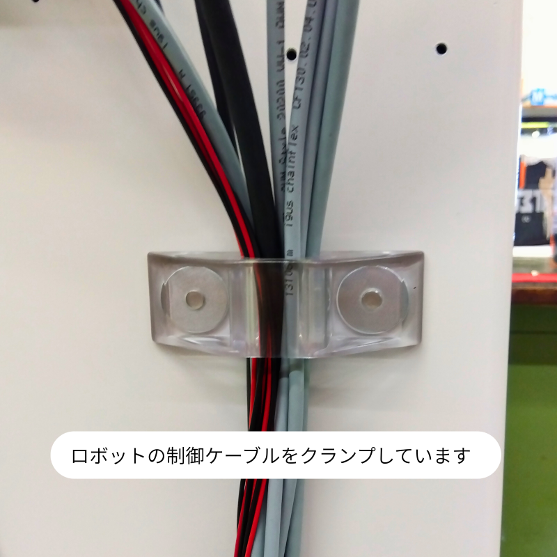 【成形機周辺ホース固定】マグピタホルダー