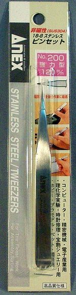 高把持力｜ステンレスピンセット強力型 120mm (SUS304)