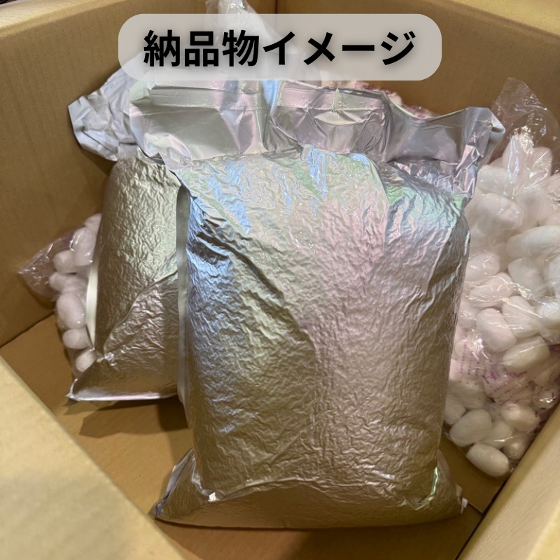 スーパーエンプラ専用｜粉砕材リペレット加工サービス