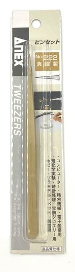 非磁性作業用｜真鍮ピンセット 140mm