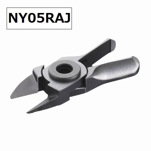 【ベッセル】スライドエアーニッパー ヨコ型用ブレード （樹脂用ストレート刃 NY05RAJ）