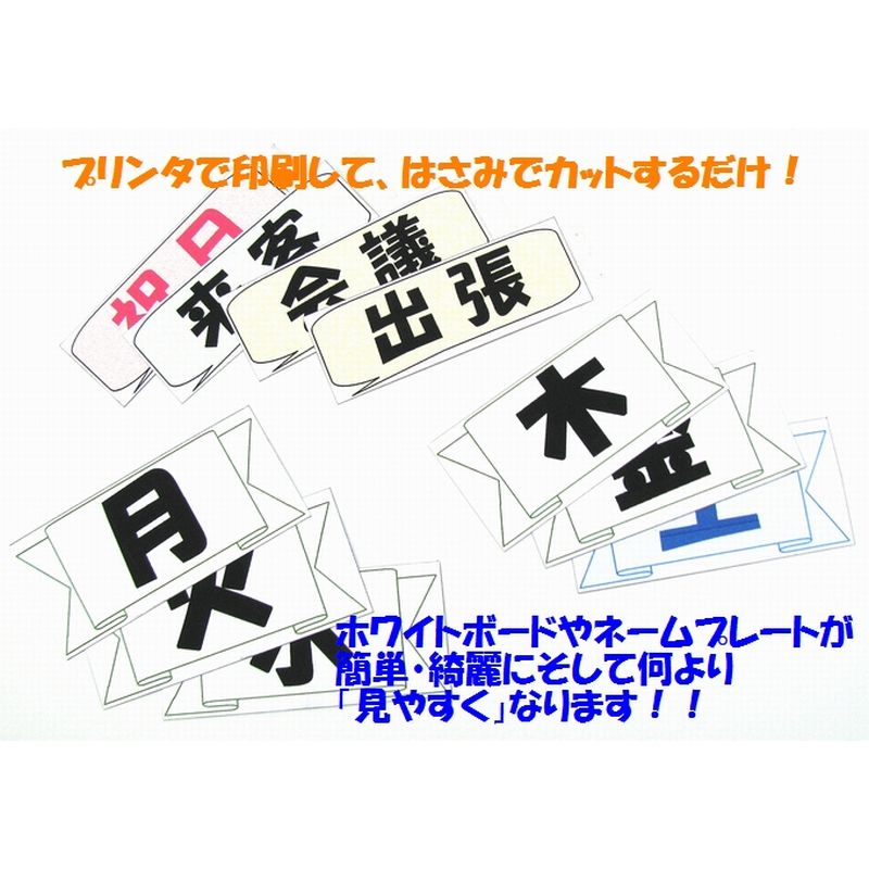 （まとめ）マグエックス ぴたえもん MSP-02-A3-1 A3 10冊〔×5セット〕