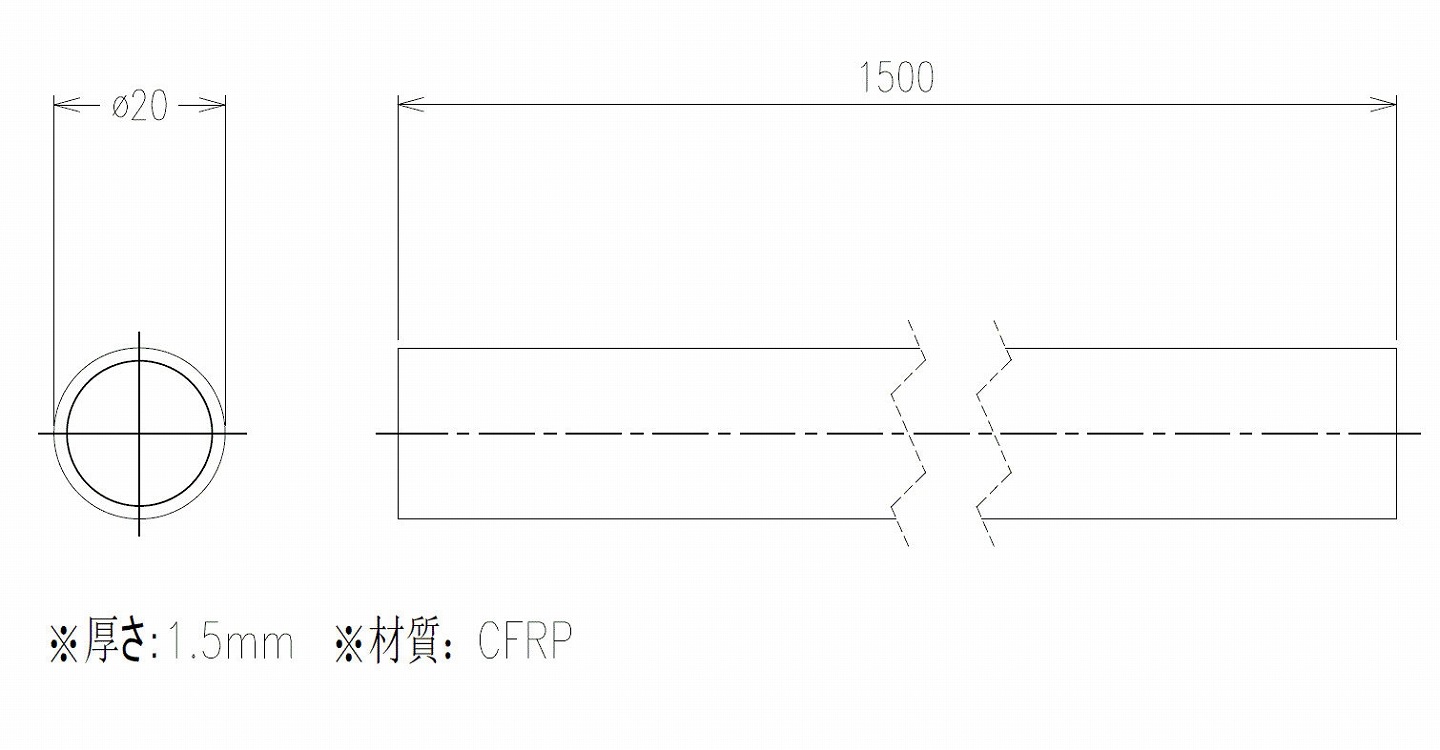 【アインツ】 023362 ＣＦＲＰパイプ　φ２０　　　　　　　　