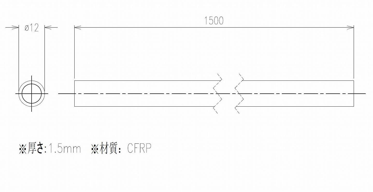 【アインツ】 023361 ＣＦＲＰパイプ　φ１２　　　　　　　　