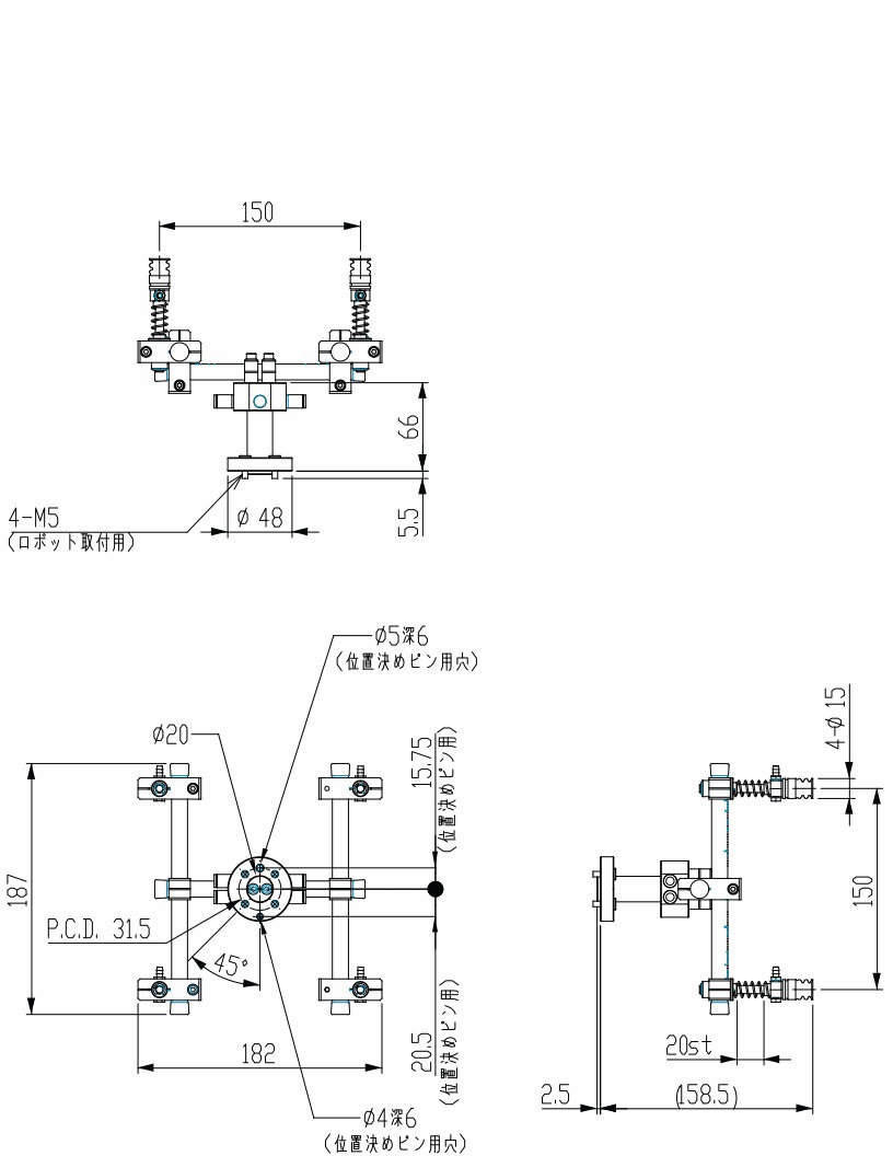 【アインツ】 171372 ロボットハンド　　　　　　　　　　　　