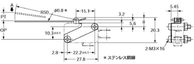 【アインツ】 210414 ヒンジレバー・ＶＸ－５－１Ａ２用