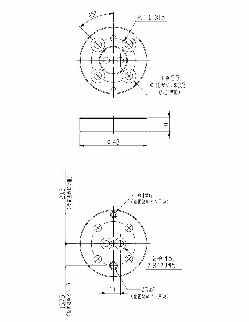 【アインツ】 171375 取付フランジ　　　　　　　　　　　　　