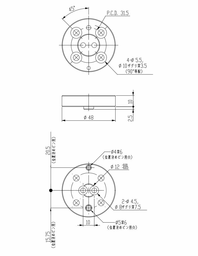 【アインツ】 171376 取付フランジ　　　　　　　　　　　　　