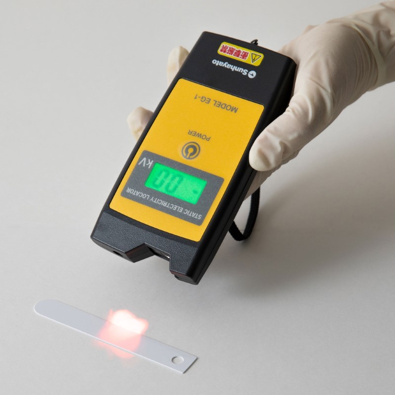 デジタル静電気探知機 EG-1