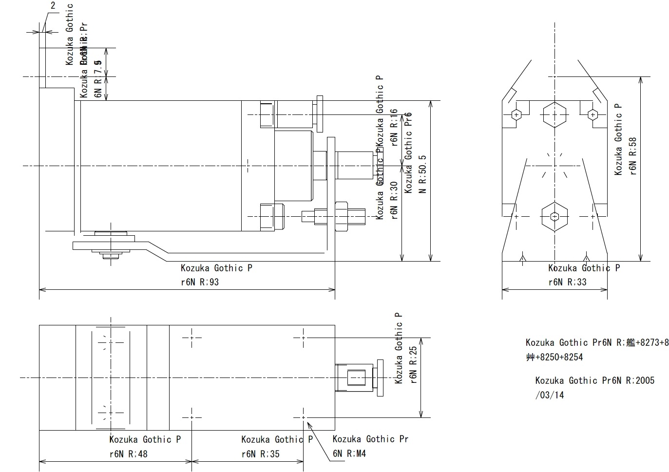 【ベッセル】スライドエアーニッパーヨコ型 (GT-NY15-4/GT-NY15R-4)