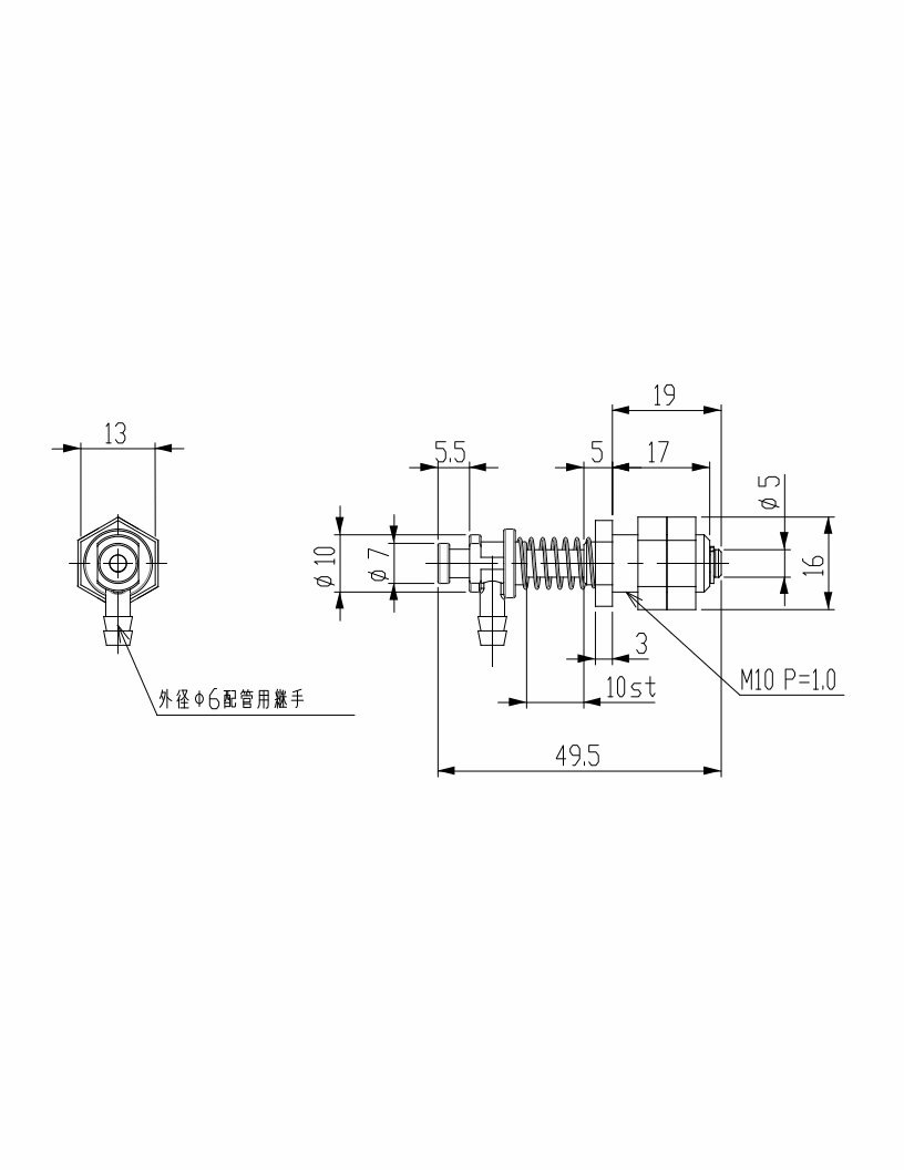 【アインツ】 211145 吸着樹脂具・ミニ用　　　　　　　　　　