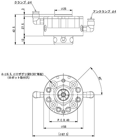 【アインツ】 140262 多関節用ツールチェンジャー・ロボット側