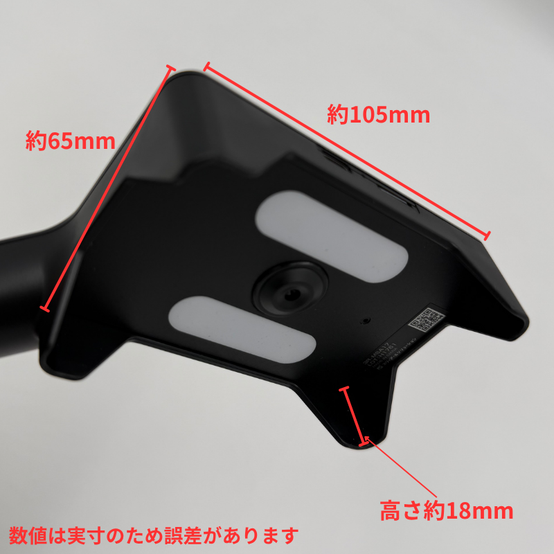 スリーアール｜携帯式デジタル顕微鏡 ミクル｜大画面＆サイズ計測可能