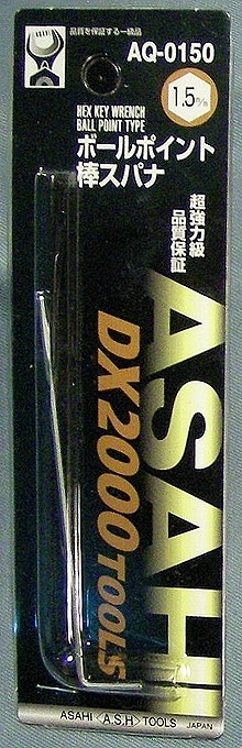 アサヒ AQロングボールポイント六角レンチ (1.5mm)