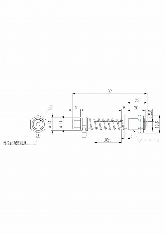 【アインツ】 211100 吸着樹脂具・スモール用　　　　　　　　