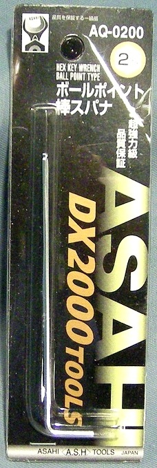 sanko にくかっ 19mm角 インパクトレンチ SA-25GL