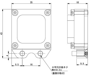 【アインツ】 140322 ワイヤレスコネクター４Ｐ・ツール側　　
