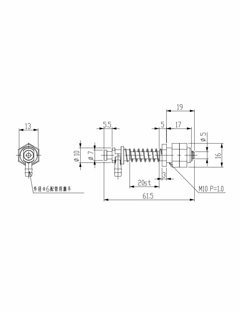 【アインツ】 211146 吸着樹脂具・ミニ用