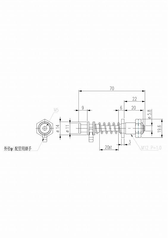 【アインツ】 211099 吸着樹脂具・スモール用　　　　　　　　