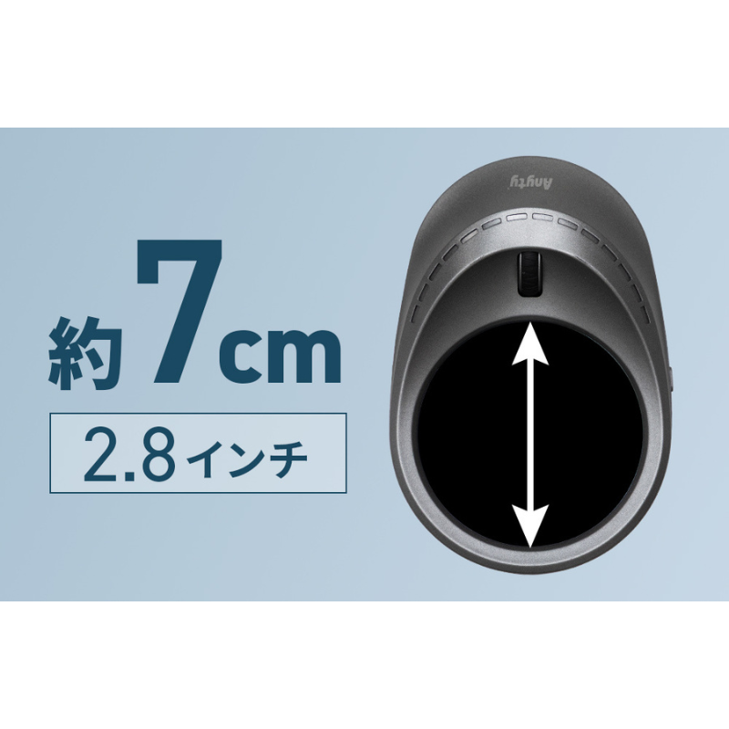 スリーアール｜据え置き型デジタル拡大鏡｜ピント調整不要