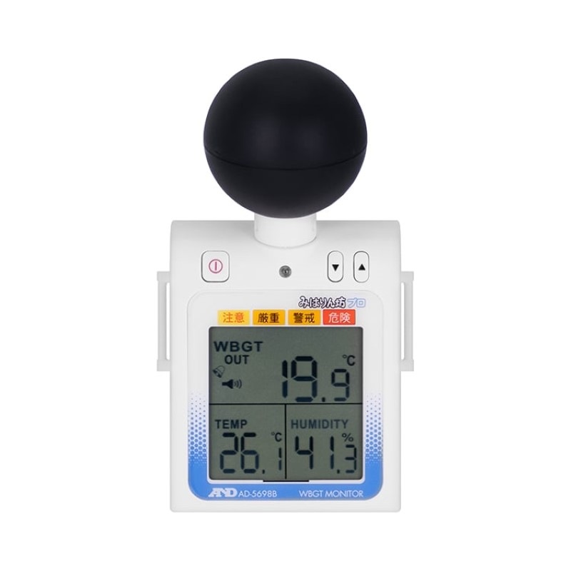 A&D 【熱中症計】 みはりん坊プロ AD-5698B