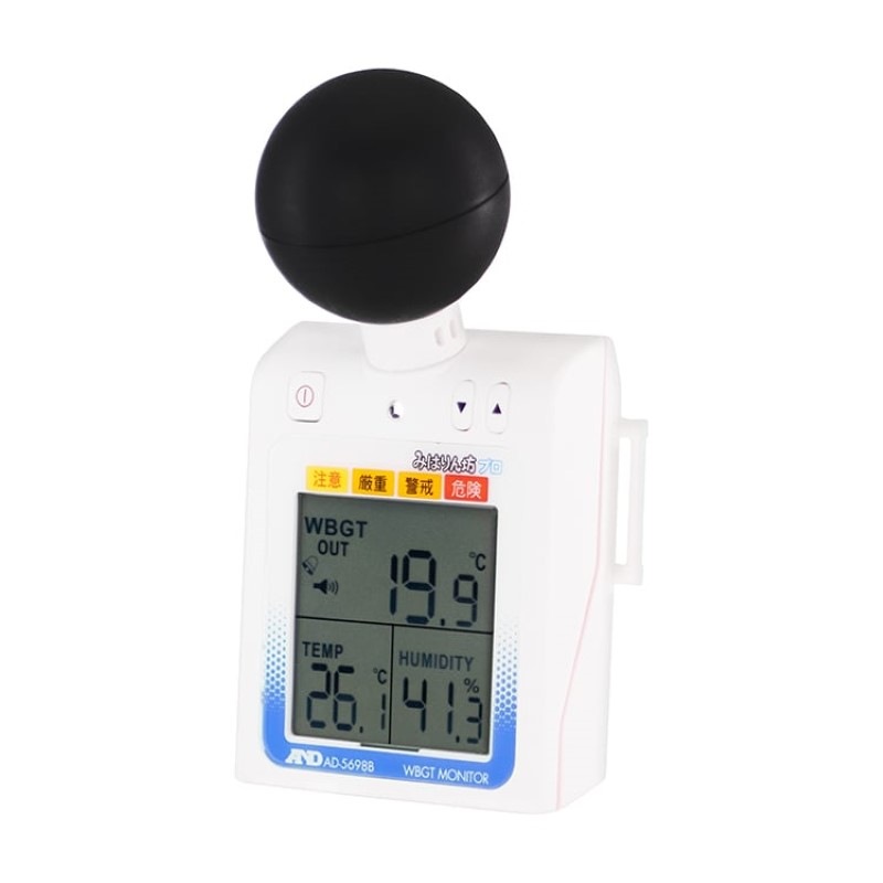 A&D 【熱中症計】 みはりん坊プロ AD-5698B