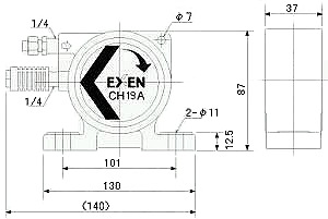 空気式ボールバイブレータ CH19A | ホッパー詰まり対策