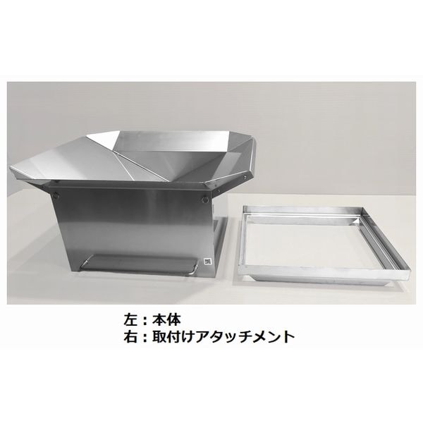 スカイホッパー スカイホッパー