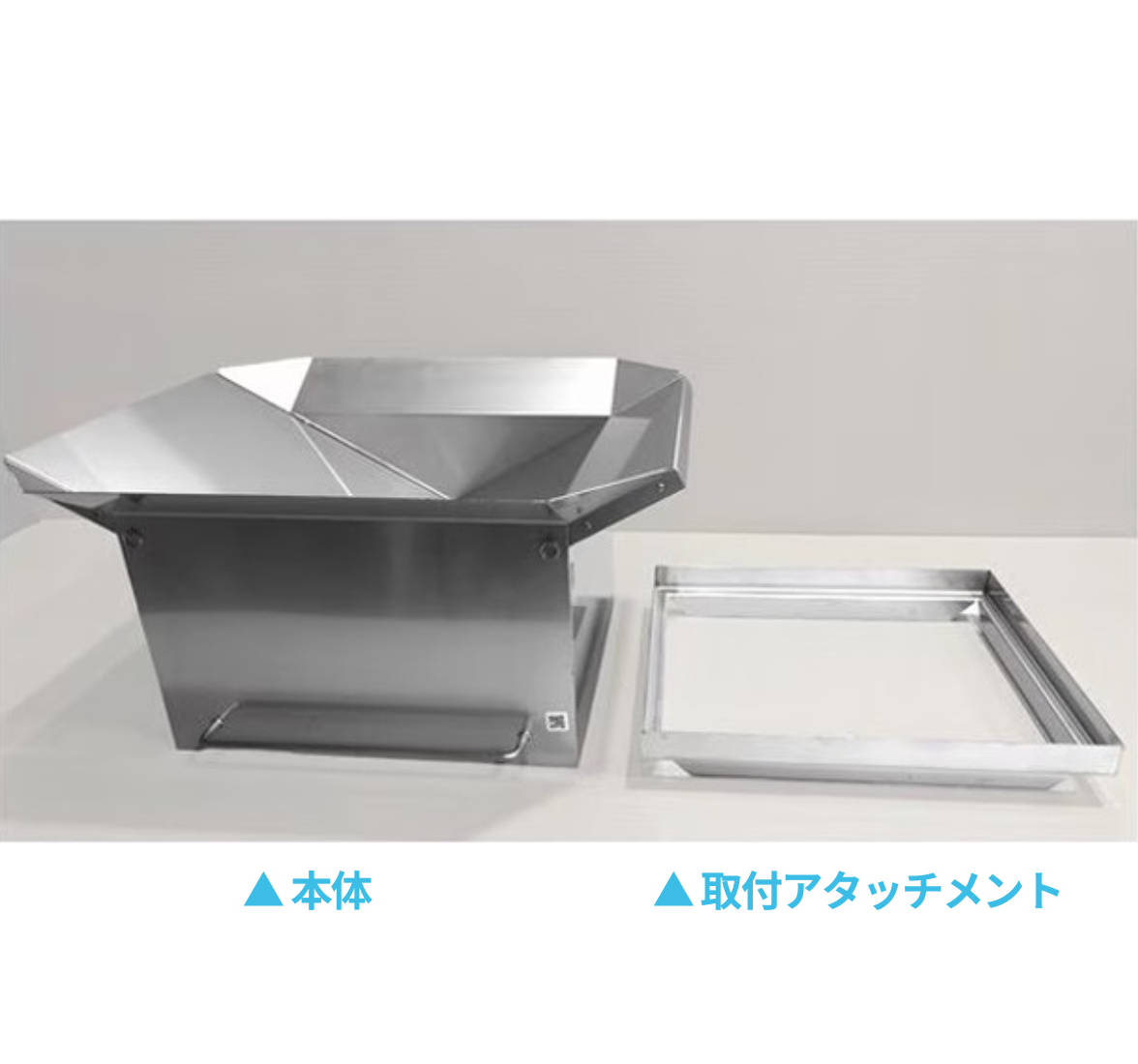 AS3ホッパー(スプルー/ランナー飛散防止ホッパー)