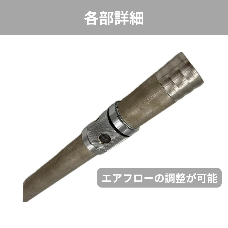 サクションノズル　Φ38 SUS