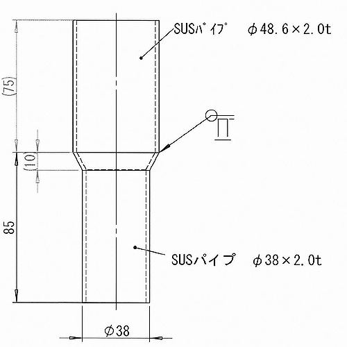 異径ジョイント Φ38×Φ48.6 | 材料輸送ホース用 SUS製 継手