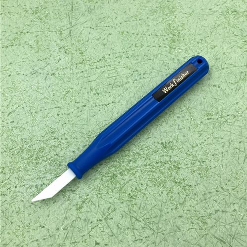 【ARGOFILE】セラミック製 精密バリ取りツール ワークフィニッシャー(小)
