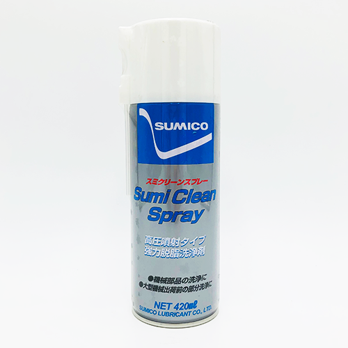 成形現場用 洗浄スプレー スミクリーンスプレー | 420ml