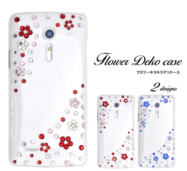 メール便送料無料<br>isai LGL22用フラワーキラキラデコケース