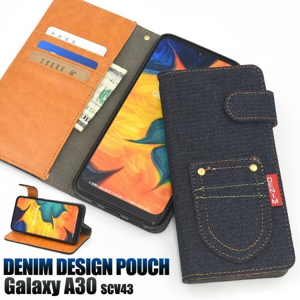 メール便送料無料<br>au Galaxy A30 SCV43 ポケットデニムデザイン手帳型ケース 海外モデル非対応