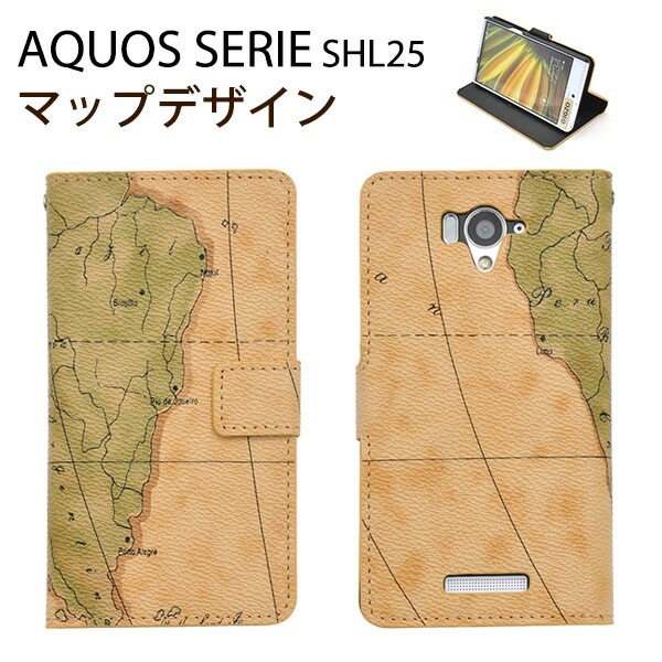 メール便送料無料<br>AQUOS SERIE SHL25用ワールドデザインケースポーチ