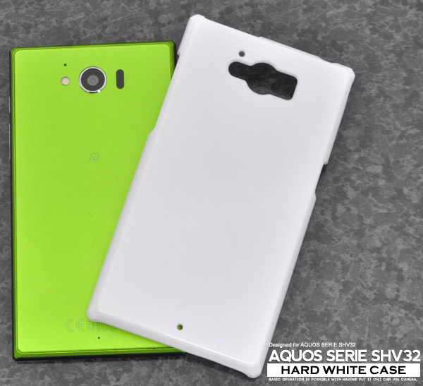 メール便送料無料<br>AQUOS SERIE SHV32用ハードホワイトケース