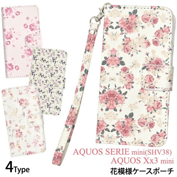メール便送料無料<br>AQUOS SERIE mini(SHV38) /AQUOS Xx3 mini用花模様ケースポーチ