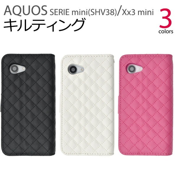メール便送料無料<br>AQUOS SERIE mini(SHV38) /AQUOS Xx3 mini用キルティングレザーケースポーチ