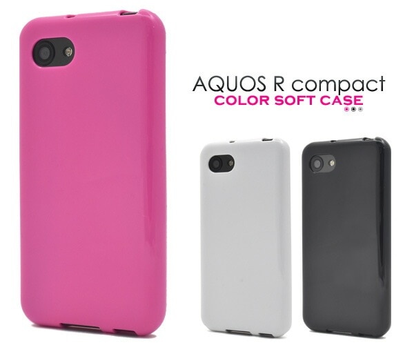 メール便送料無料<br>AQUOS R compact SHV41/SoftBank 701SH/SH-M06用カラーソフトケース
