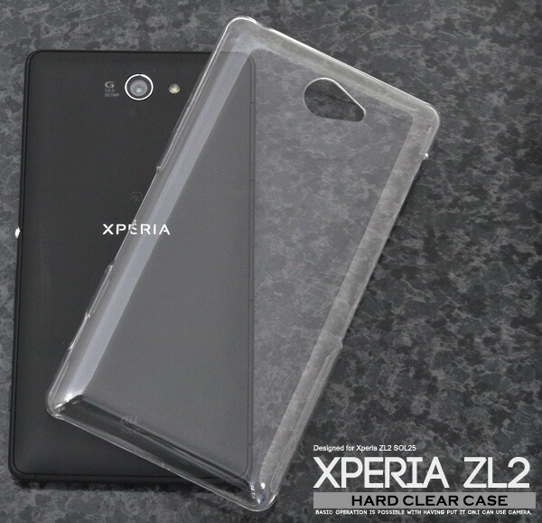 メール便送料無料<br>Xperia ZL2 SOL25用ハードクリアケース
