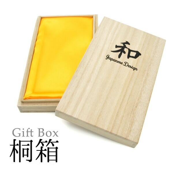 スマートフォンギフトボックス