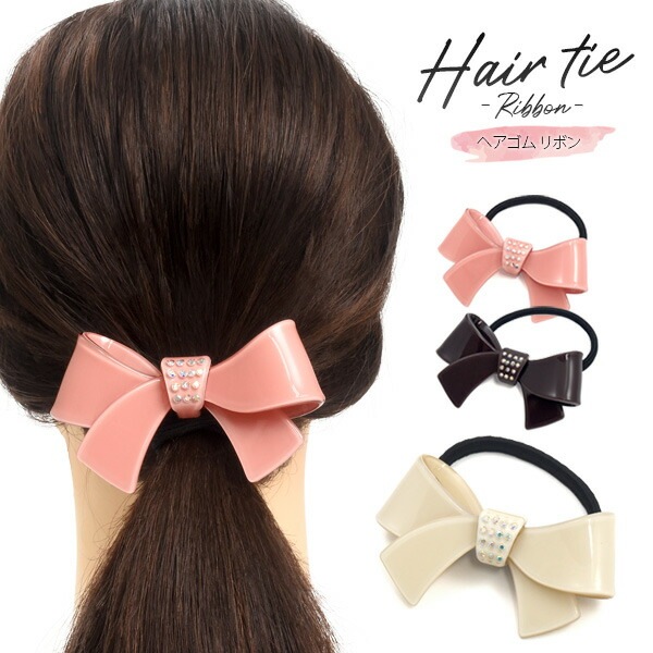 メール便送料無料<br>ヘアゴム リボン